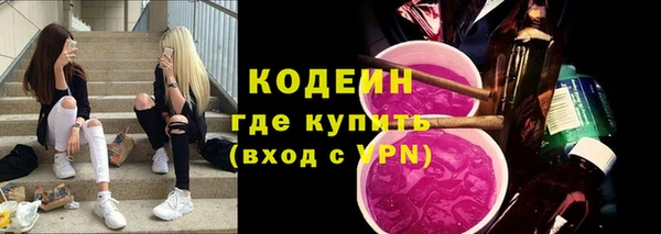 дживик Алзамай