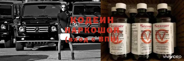 дживик Алзамай