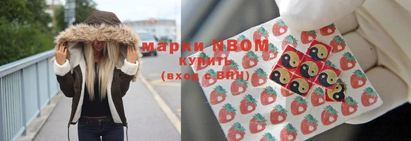 каннабис Алексеевка