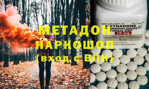 дживик Алзамай