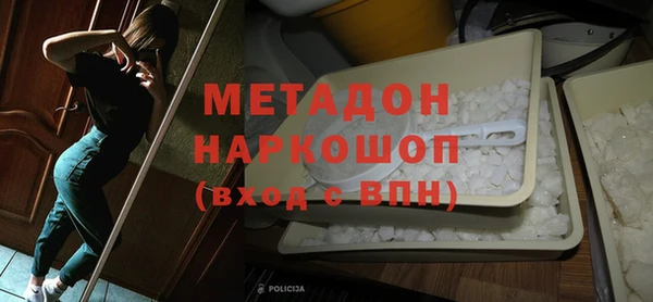 прущая мука Алексин