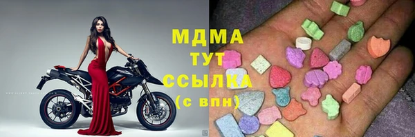 дживик Алзамай