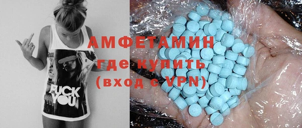 дживик Алзамай