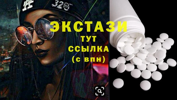 дживик Алзамай