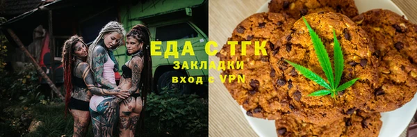 дживик Алзамай