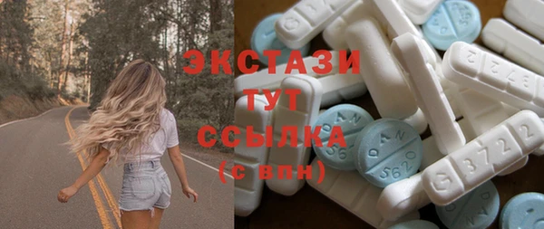 прущая мука Алексин