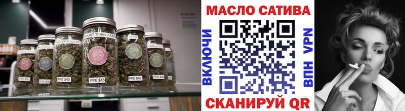 Дистиллят ТГК концентрат  Палласовка 