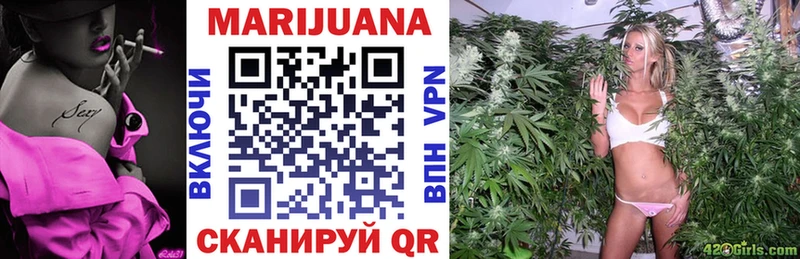Бошки Шишки VHQ  ОМГ ОМГ как зайти  Палласовка 